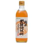 マルシマ 純米発酵調味料 本格焼酎仕込み 500ml