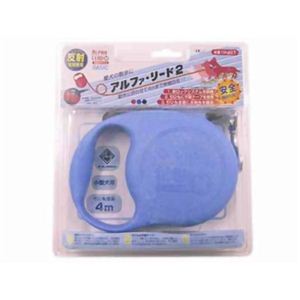 アルファー・リード2 M A2B-M 青