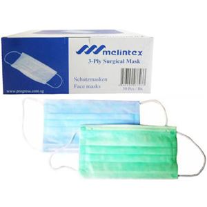 サージカルマスク 3PLY 50枚入