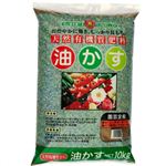 SUNBELLEX 油粕 10kg