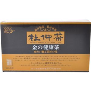 金の健康茶 杜仲茶 3g×18ティーバッグ