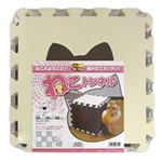 ねこトンネル 30cm角×14枚入