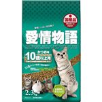 愛情物語 かつお味 10歳以上用 2.3kg