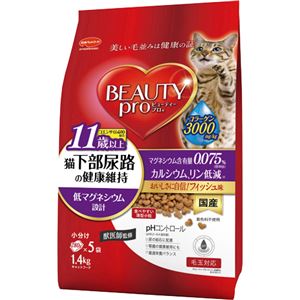 ビューティープロ 猫下部尿路の健康維持 11歳以上 室内猫用 1.4kg(280g*5袋)