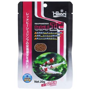 ひかりエビ 20g