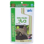ひかりクレスト プレコ 82g