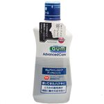 GUM(ガム) アドバンスケア 薬用デンタルリンス ノンアルコールタイプ 420ml