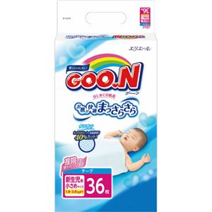 グーン はじめての肌着 テープ 新生児 小さめサイズ 36枚入