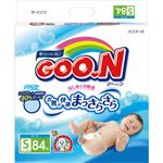 グーン はじめての肌着 テープ Sサイズ 84枚入