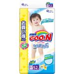 グーン はじめての肌着 テープ BIGサイズ 52枚入