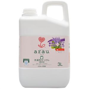 arau.(アラウ) 洗濯用せっけん つめかえ用 3L