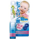 アロヴィヴィ ヒアルロン酸原液 10ml