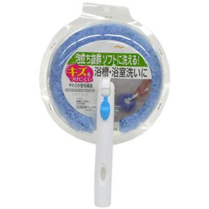 ハンディバス洗い ふわ泡