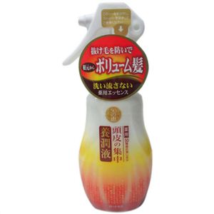 50の恵 薬用頭皮の集中養潤液 100ml