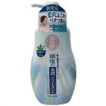 50の恵 頭皮の養潤トリートメント リフレシュハーブの香り 400ml