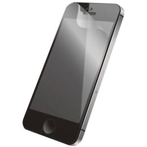 エレコム iPhone5用フィルム(傷修復) PS-A12FLRA