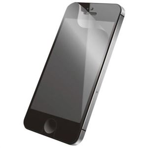 エレコム iPhone5用フィルム(スムースタッチ) PS-A12FLSA