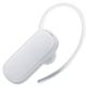 ロジテック Bluetoothヘッドセット ホワイト LBT-MPHS05WH - 縮小画像1
