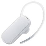 ロジテック Bluetoothヘッドセット ホワイト LBT-MPHS05WH