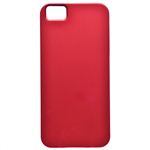 ケンコー iPhone5用ラバーコーティングケース レッド
