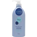サロンリンク ノンシリコンシャンプー 1000ml