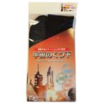 宇宙のくつ下 パイルタイプ フリーサイズ(男女兼用) 1足入