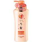 いち髪 濃密W保湿ケア シャンプー 530ml