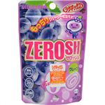 UHA味覚糖 シゲキックス ゼロッシュ グレープ 40g×6袋