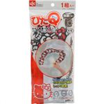吸着べんざシート 1組 ハローキティ