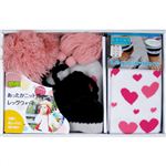 ラヴィ ニューヨーク ニット帽&レッグウォーマー lk-04 ピンクハートセット