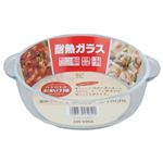 日々の生活お助け隊 耐熱ガラス キャセロール 15cm HR-5963