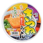 【ケース販売】五木 カップきつねうどん 166g×18個
