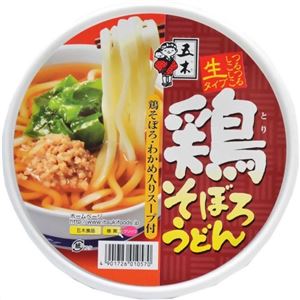 【ケース販売】五木 カップ鶏そぼろうどん 161g×18個