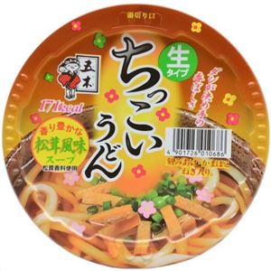 【ケース販売】五木 ちっこいうどん 松茸風味 110g×12個