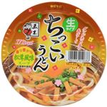 【ケース販売】五木 ちっこいうどん 松茸風味 110g×12個