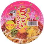【ケース販売】五木 ちっこいうどん 梅じそ風味 109g×12個