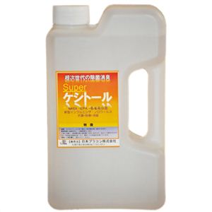 スーパーケシトール 詰替え用 1L