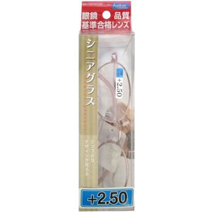 シニアグラス(眼鏡品質基準合格レンズ使用) FR-04 +2.50