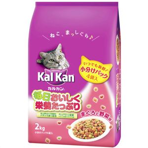 カルカン まぐろと野菜味 2kg