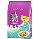カルカン 毛玉ケア かつおとチキン味 2kg