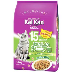 カルカン 15歳からのおいしいシニア用 かつおと野菜味 1.6kg