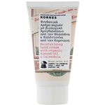 コレス アーモンド&カレンデュラ ハンド&ネイルクリーム 75ml
