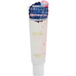 レコル ノンシリコン プレシャンプー ホワイト 150g