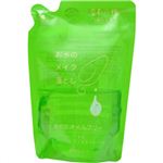 茶の粋 水のメイク落とし つめかえ用 200ml