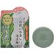 茶の粋 メイクも落とせる洗顔石鹸 茶葉エキス配合 100g - 縮小画像1