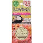ラブーナ ナチュラルトリートメント ピュア 25g