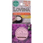 ラブーナ ナチュラルトリートメント ラベンダー 25g