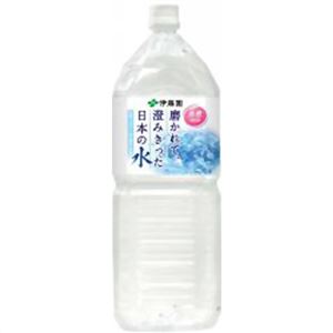 【ケース販売】伊藤園 磨かれて、澄みきった日本の水 2L×6本×2個セット