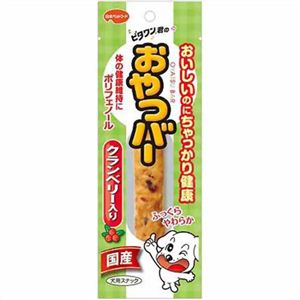 ビタワン君のおやつバー クランベリー入り 1本×10本