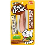 【ケース販売】ミオちゃんの香ばしかつお かつお節と昆布の和風合わせだし味 1本×48本